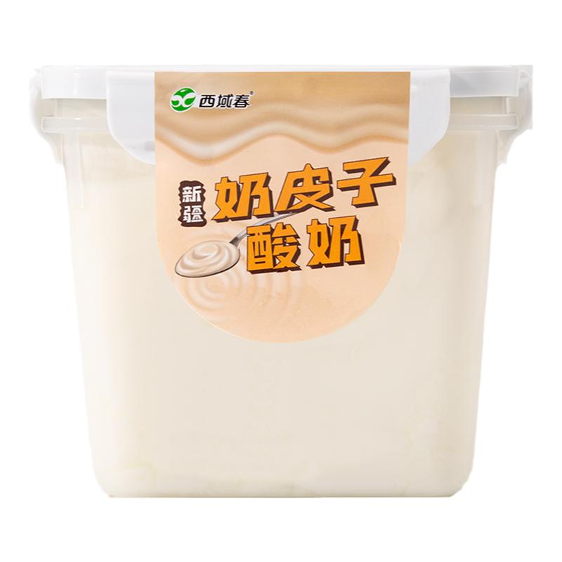 新品 新疆西域春奶皮子酸奶2斤桶装酸奶益生菌大桶水果捞酸牛奶