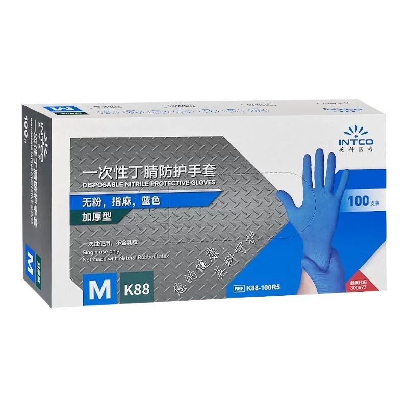 英科一次性丁腈手套食品级加厚耐用防水乳胶橡胶丁晴厨房耐磨餐饮