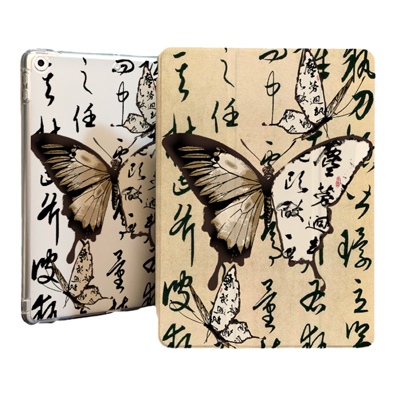 适用于ipad三折硅胶保护壳防摔