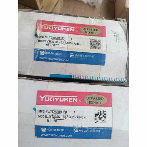 【请询价】油研YUCIYUKEN电磁阀DSG033C2A240