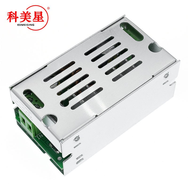 200W大功率升压模块高效率输入6~35V升6～55V带铝外壳