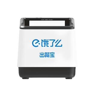 饿了么外卖出餐宝接单宝美团饿了么双平台出餐宝多店铺客如云语音播报出餐外卖商家订单条码4G版扫码自动出餐