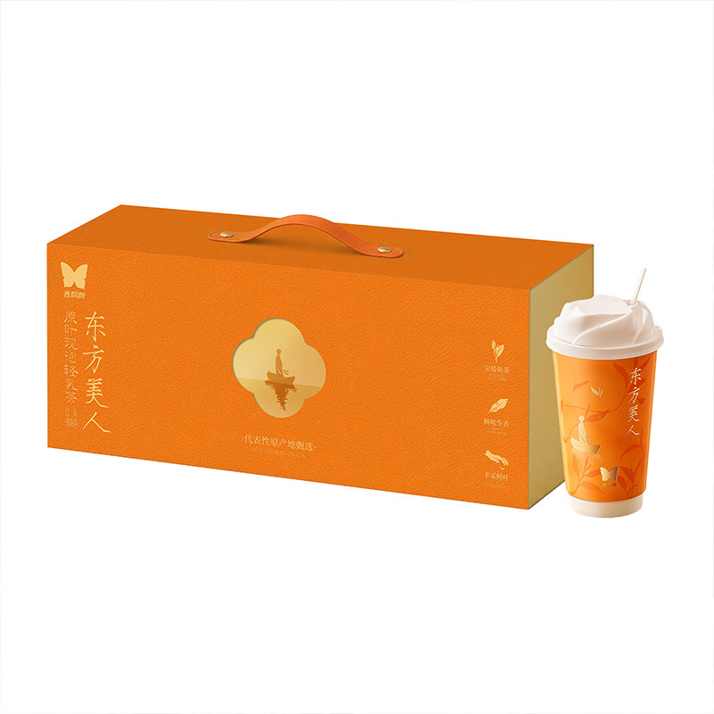 【孙颖莎同款赠周边】香飘飘原叶杯装奶茶