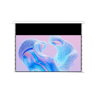 鲸米投影幕布嵌入式隐藏式天花幕