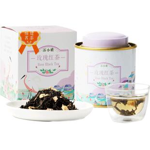 苏小糖罐装玫瑰红茶30g*1 散装茶叶花茶礼盒福建厦门特产伴手礼