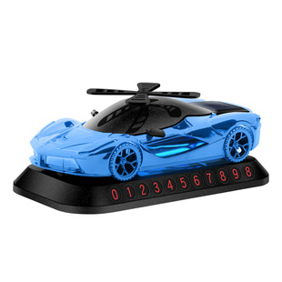 多更能太阳能汽车模型车载香薰摆件持久淡香除异味临时停车号码牌