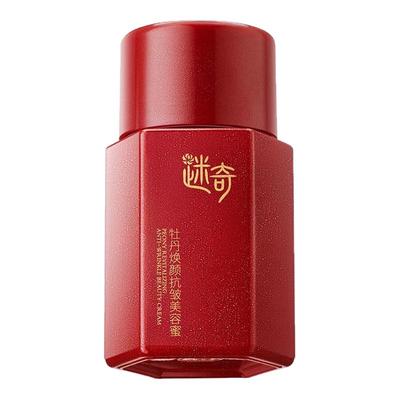 迷奇高级神奇美容蜜抗皱紧致面霜