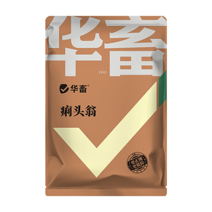 华畜痢头翁兽用猪牛羊鸡鸭鹅肠炎腹泻拉稀拉白便仔猪止泻白头翁散