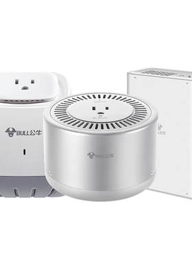 公牛电源变压器220v美国日本