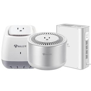 公牛电源变压器220V转110V/120V美国日本大功率电器电压转换器