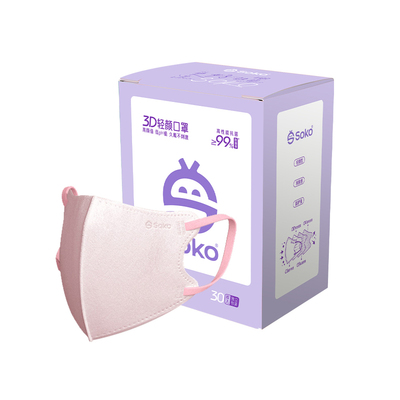 SOKO轻颜弱酸无刺激抑菌口罩