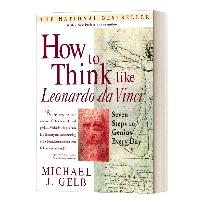英文原版 How to Think Like Leonardo da Vinci 如何像达·芬奇那样思考 每天七步成就天才 达·芬奇心灵密码作者Michael J. Gelb