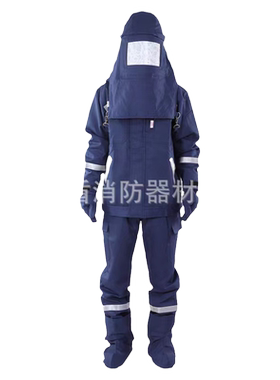 防电弧服尊盾防电弧防弧闪防护服