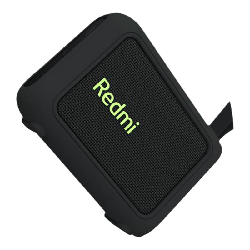 适用Redmi便携蓝牙音箱保护壳