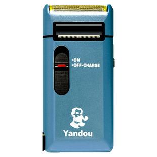 Yandou大烟斗牌剃须刀男士电动老人头弟刮胡刀二代官方旗舰店正品