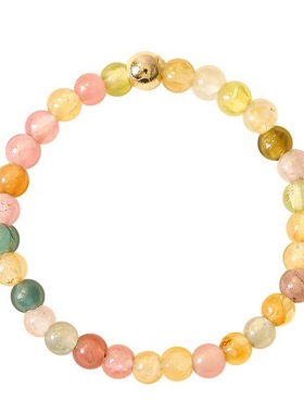 极细2毫米彩虹碧玺戒指