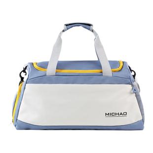 旅行包手提大容量男士旅游商务出差轻便女短途登机运动健身行李袋