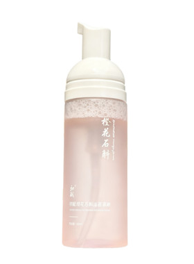 金钗石斛橙花洁面慕斯 洗面奶 温和卸清洁150ml白/透/亮/黑头闭口