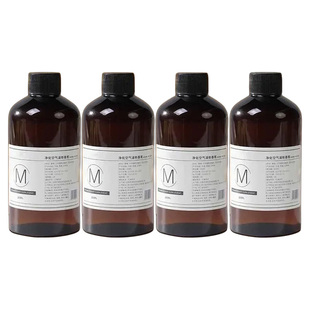 希尔顿香薰精油补充液酒店加湿器专用栀子花家用室内香氛持久留香