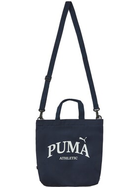 PUMA彪马官方童装新款包包儿童休闲托特包手拎包斜挎单肩包背包