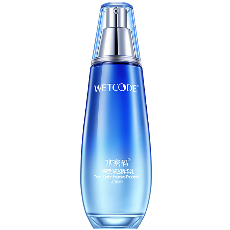 水密码海泉深透精华乳液补水锁水保湿滋润正品轻盈丝滑水光柔嫩