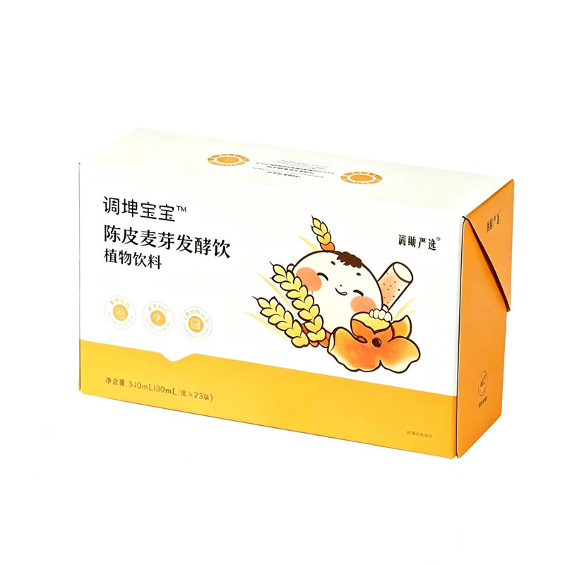 辰颐物语消化积食调理脾胃牛肽埤植物饮料