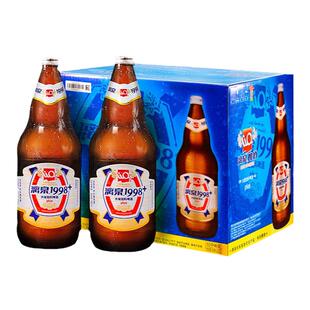 广西桂林漓泉1998大度特酿啤酒整箱超大瓶946ml大度12瓶装高度