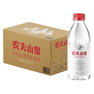 农夫山泉长白山天然矿泉水380ml*15瓶小瓶整箱装出游便携渠道专享