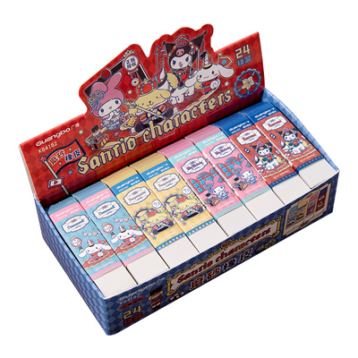 三丽鸥库洛米磨砂橡皮擦高颜值ins风卡通少屑干净不易留痕中小学生用可擦铅笔钢笔圆珠笔中性笔橡皮像皮象皮