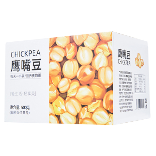 鹰嘴豆熟即食小零食500g小包装炒货原味无油糖添加香酥杂粮豆特产