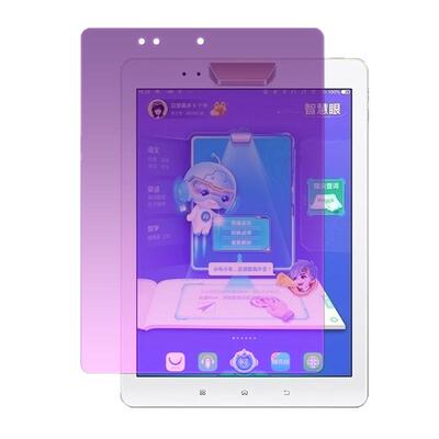 步步高S3proS平板9.7英寸w钢化膜