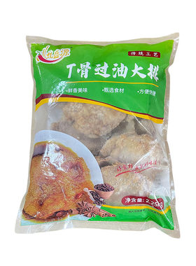 过油带骨大排沙县小吃红烧猪排饭