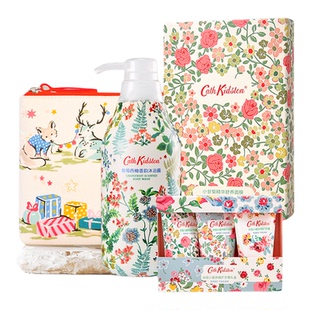 教师节送同学老师生日礼物Cath kidston护手霜礼盒沐浴露套装面膜