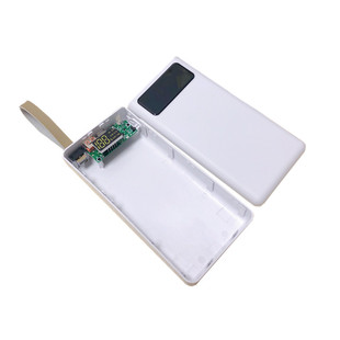 5节18650充电宝外壳26650聚合物藏手机电池盒  组装电路板diy套件