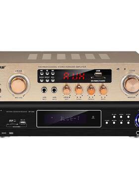 先科av880蓝牙功放机hifi音响k歌