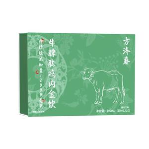 方济春牛脾肽鸡内金饮液体小分子助小儿消实儿童活性肽好吸收