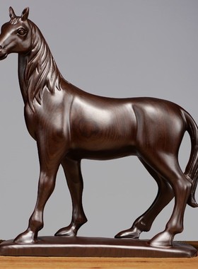 黑檀木花梨木雕马摆件汗血宝马实木雕刻十二生肖马工艺品家居装饰