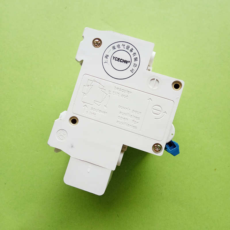 家用漏电保护器2P 25A空开带漏保双线 C25空气开关电闸保护DZ47LE