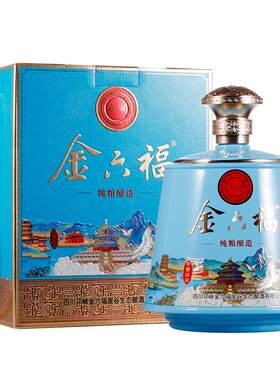 金六福1500ml超值礼盒装52度