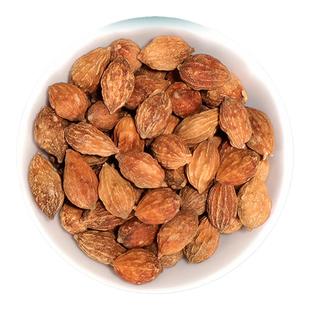 益智仁泡水状元果益知仁野生粉中药材正品官方旗舰店的功效与作用