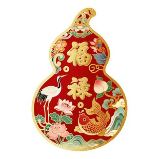 2026马年国风插画福禄葫芦免胶静电窗花贴春节福字玻璃贴新年装饰