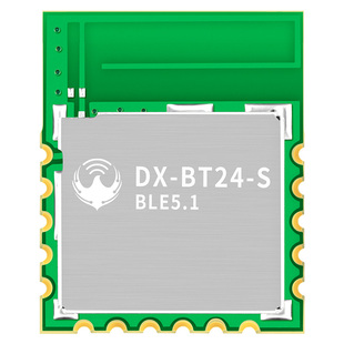 BT24-S单主单从蓝牙模块BLE5.1无线串口通信低功耗DIALOG官方原厂
