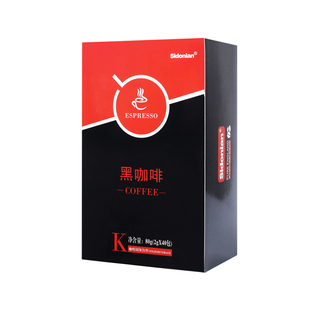 英国蓝山sidonian西多尼娅美式浓缩即溶黑咖啡0添加40包/盒