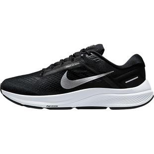 Nike/耐克正品 Structure 24 男女回弹公路跑步鞋DA8535-002