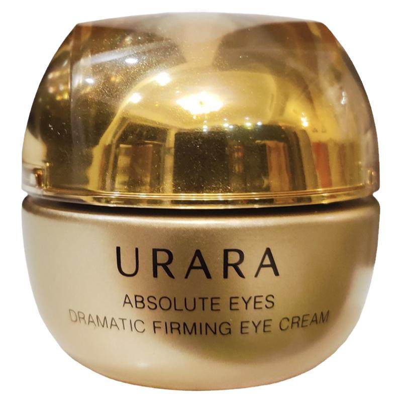 包邮！悠莱焕源肌活金致紧塑眼霜15g