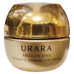 包邮！悠莱焕源肌活金致紧塑眼霜15g