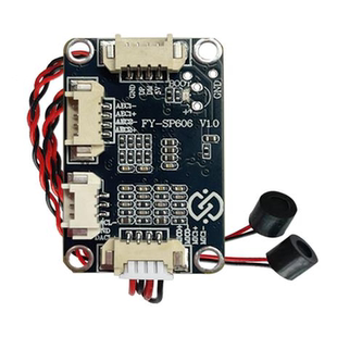 列阵降噪消回音麦克风2麦2路回音消除消混响啸叫语音识别防水模块