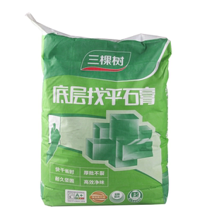 三棵树净味底层找平石膏内墙腻子快干厚批不裂底层找平粉刷石膏