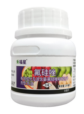 禾福星400克/升氟硅唑杀菌剂