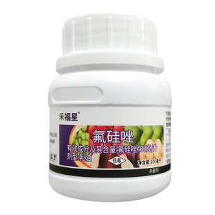 禾福星氟硅唑400克/升乳油梨树黑心病农药杀菌剂2ml100ml慧眼高照